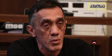 “არ დამინახავს ვინ მესროლა ქვა” – კიდევ ერთი მოწმე, ხელს ვერც ერთ დაკავებულს ადებს