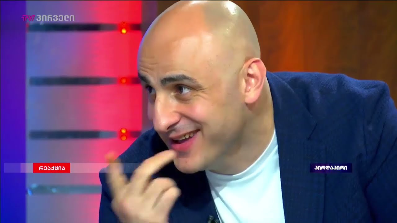წულუკიანმა დაურეკა მამაჩემს და მამაჩემმა, ნახე, რა ღვთისნიერი ხალხია “ოცნებაშიო” – რა ისტორიას იხსენებს ნიკა მელია