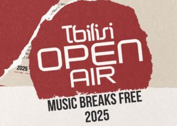 Tbilisi Open Air-ის ღონისძიებების გამო, ლისის ტბის მიმდებარედ გადაადგილება იზღუდება