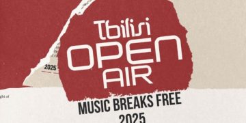 Tbilisi Open Air-ის ღონისძიებების გამო, ლისის ტბის მიმდებარედ გადაადგილება იზღუდება
