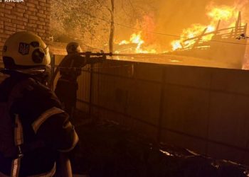 ღამით რუსებმა კიევს დრონებით შეუტიეს – დაშავებულებს შორის არიან ბავშვებიც