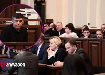 “არ დამინახავს, ვინ მესროლა ფეიერვერკი” – რა აღიარა სინდისის პატიმრების პროცესზე ე.წ. დაზარალებულმა სპეცრაზმელმა