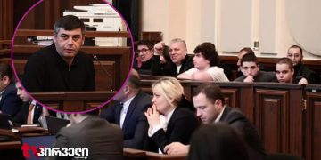 “არ დამინახავს, ვინ მესროლა ფეიერვერკი” – რა აღიარა სინდისის პატიმრების პროცესზე ე.წ. დაზარალებულმა სპეცრაზმელმა