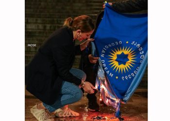 “ჩემი ძმა ხომ დაიჭირეთ? ახლა მოდით და მე დამიჭირეთ” – ოცნების დროშის დაწვისთვის დაკავებულის და