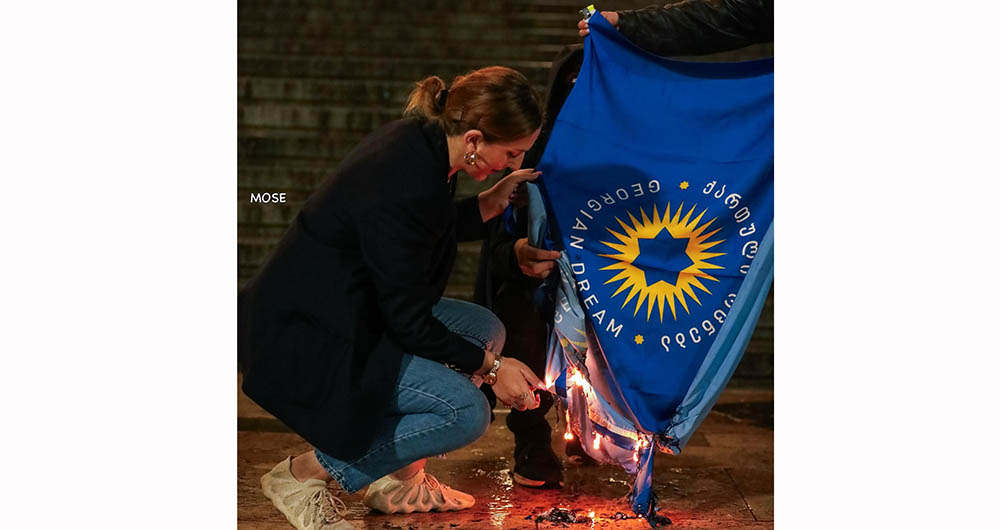 “ჩემი ძმა ხომ დაიჭირეთ? ახლა მოდით და მე დამიჭირეთ” – ოცნების დროშის დაწვისთვის დაკავებულის და