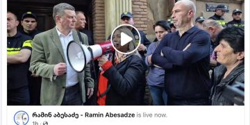 “თეატრის დახურვას ითხოვენ – ყველას და ყველაფერს მიადგებიან, ხალხო” – ნანა დიხამინჯია