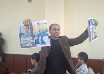 “ივანიშვილი ქილერი და დიქტატორია” – აფგან სადიგოვი მზია ამაღლობელის პროცესზე