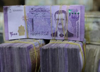 სირია ახალ ვალუტას რუსეთის მაგივრად გერმანიასა და საამიროებში დაბეჭდავს – Reuters