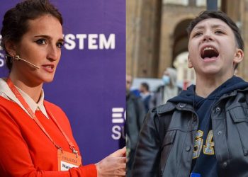 თათია აფრიამაშვილს 12 დღიანი პატიმრობა შეუფარდეს – ლაშხის საჩივარი