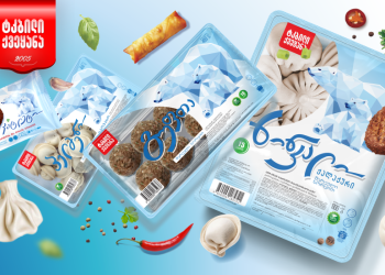 როგორ მივხვდეთ, არის თუ არა ნახევარფაბრიკატი ჯანსაღი ხორცით დამზადებული? – რამდენიმე წესი