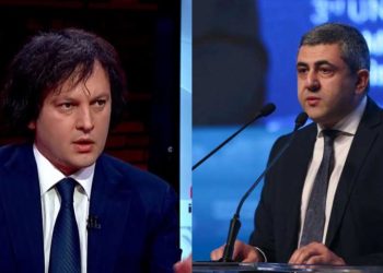 “კობახიძის 3 ტყუილი… მწერენ მთელი დღეა, რომ მე თავში ჩავარტყი..” – პოლოლიკაშვილი