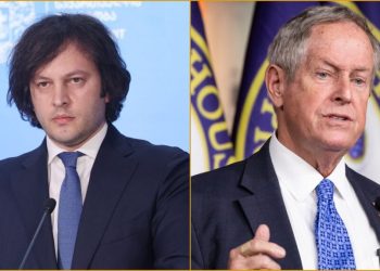 “ანტიამერიკულ რეჟიმს უნდა ქვეყანა ჩინეთს მიჰყიდოს… სანქციებია გამოსავალი” – უილსონი