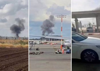ჰუსიტების ბალისტიკური რაკეტა თელავივის ბენ გურიონის აეროპორტის მიმდებარე ტერიტორიაზე ჩამოვარდა
