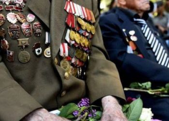 მეორე მსოფლიო ომის მონაწილეებმა ერთჯერადად 2000 ლარი, ხოლო მეორე მსოფლიო ომში დაღუპულთა ოჯახების წევრებმა 1000 ლარი მიიღეს