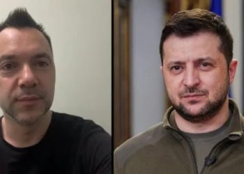 ზელენსკიმ ახალი პერსონალური სანქციები დაამტკიცა – სანქცირებულია არესტოვიჩიც