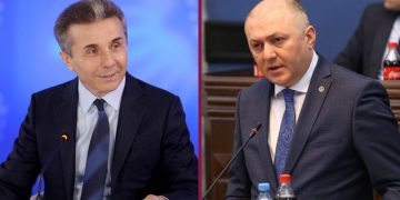 „გრიგოლ ლილუაშვილი შიდა პატიმრობაში ჰყავს ივანიშვილს“ – ხაბეიშვილი