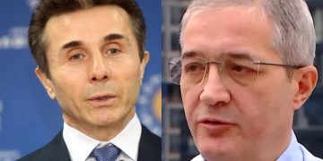“ნაკოლს” ნუ აძლევო, მაგრამ, არ იღელვოთ. რომც მოინდომონ, მაინც ვერ გაიგებენ” – გივი თარგამაძე