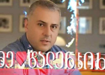 წალენჯიხაში ადგილობრივი ხელისუფლებისთვის – ყოველი დღე ბავშვებს ეკუთვნის
