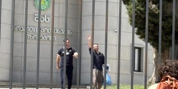 თორნიკე სხვიტარიძემ იზოლატორი დატოვა