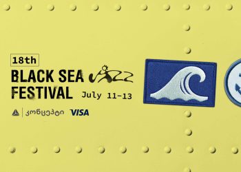 თიბისი კონცეპტი შავი ზღვის რიგით მე-18 ჯაზ ფესტივალს წარმოგიდგენთ