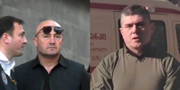 გდდ-ს ახალი დირექტორი, ,,ნაცმოძრაობის” მმართველობის დროს ვახტანგ გორგასლის II ხარისხის ორდენითაა დაჯილდოებული