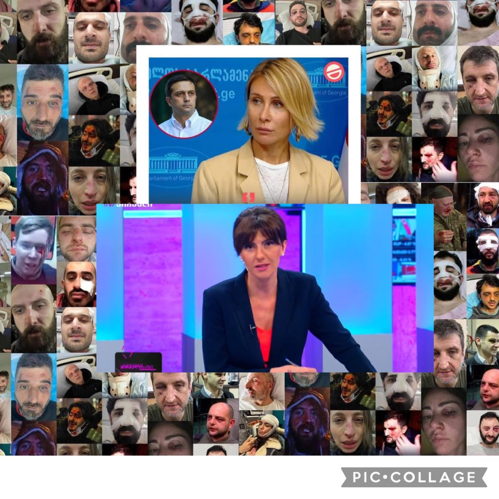 ,, ეს ბოროტება შენვე წაგლეკავს” – ვიკა ბუკია ნინო წილოსანს