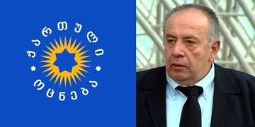 ,, ააა Матушка Россия требует да?” – გიორგი ფოფხაძე ,,ქართულ ოცნებას”