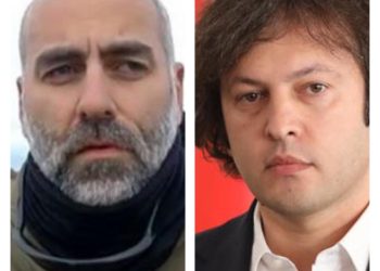 ,, რატომ 94 არა, იკაკო? რისი გერიდებათ” – დავით ქაცარავა