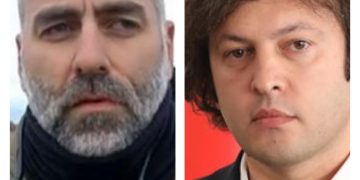 ,, რატომ 94 არა, იკაკო? რისი გერიდებათ” – დავით ქაცარავა