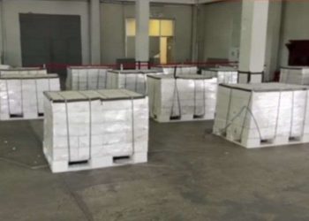 შსს-მ კონტეინერებში ფარულად მოთავსებული 298 კილოგრამი “ჰეროინი” ამოიღო – ღირებულება 85 მილიონ ლარს აღწევს