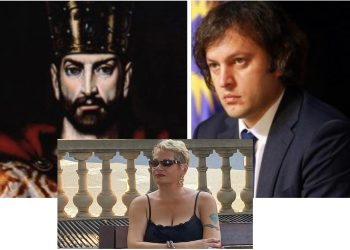 1325 – 2025!!!! ისტორია მეორდება!!!!! გიორგი ბრწყინვალე და ირაკლი კობახიძე – ლალი მოროშკინა
