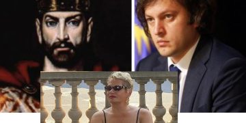 1325 – 2025!!!! ისტორია მეორდება!!!!! გიორგი ბრწყინვალე და ირაკლი კობახიძე – ლალი მოროშკინა