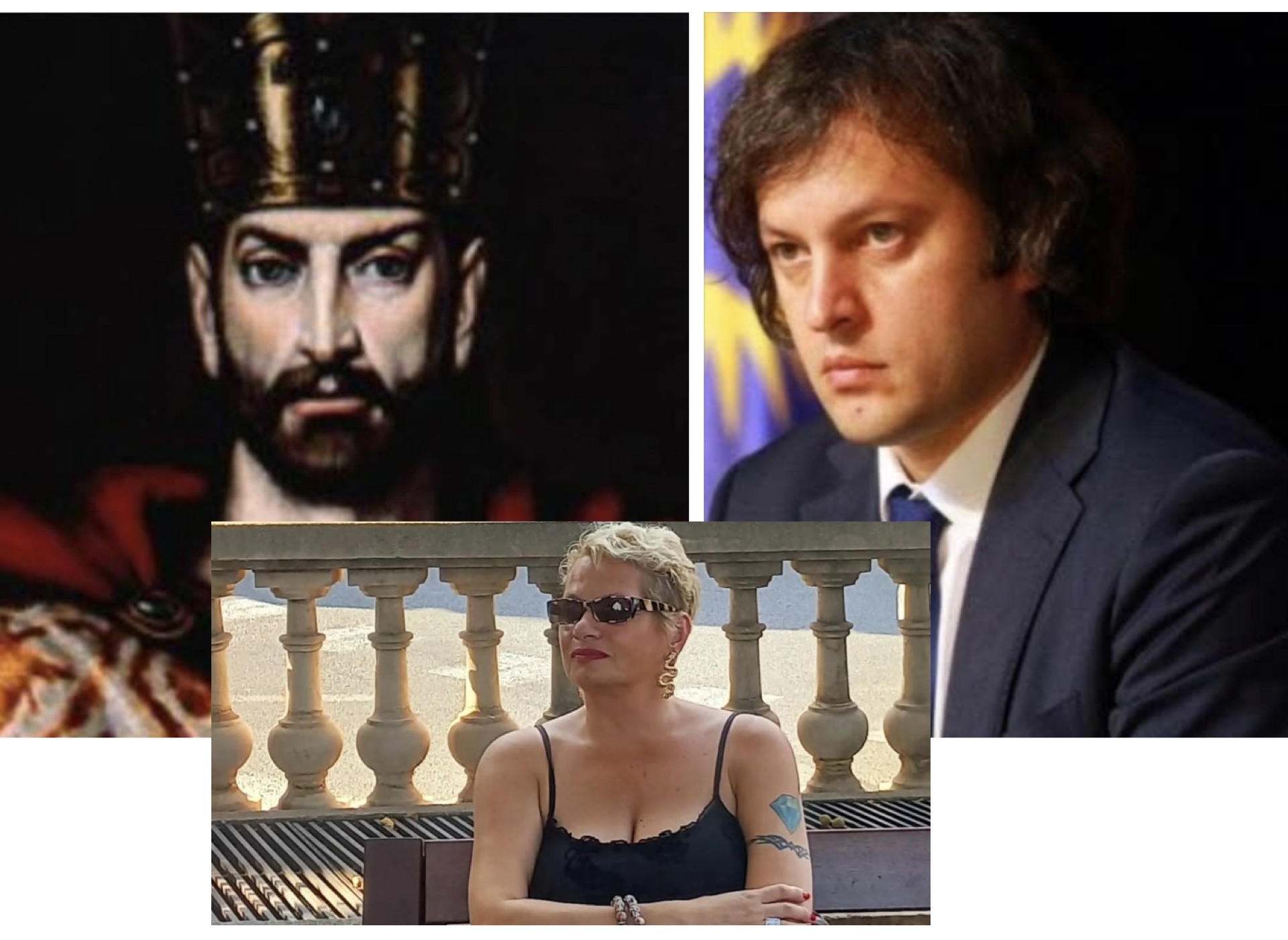 1325 – 2025!!!! ისტორია მეორდება!!!!! გიორგი ბრწყინვალე და ირაკლი კობახიძე – ლალი მოროშკინა