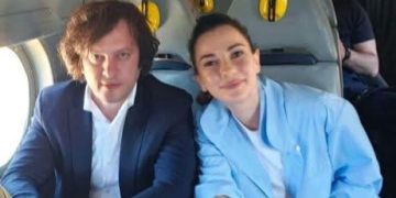 რა ქონებას ფლობს მარიამ ქვრივიშვილი?