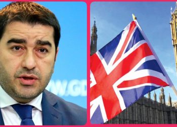 ‘ესენი უნდა დააკვირდნენ არჩევნებს?” – პაპუაშვილი დიდი ბრიტანეთის წინააღმდეგ