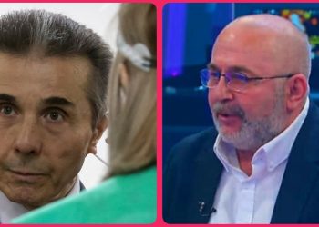 “კითხეთ, მშვიდობის გარანტიას როგორ გაძლევთ ივანიშვილი?” – გიორგი თავდგირიძე