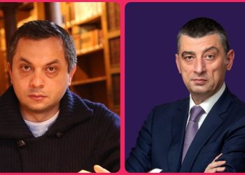 “ზემოთ აღწერილ კომპოზიციაში შენი ადგილი არ არის” – ბექა კობახიძე გიორგი გახარიას