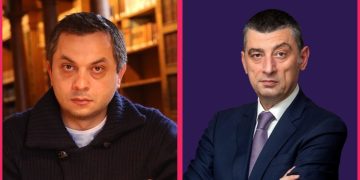 “ზემოთ აღწერილ კომპოზიციაში შენი ადგილი არ არის” – ბექა კობახიძე გიორგი გახარიას