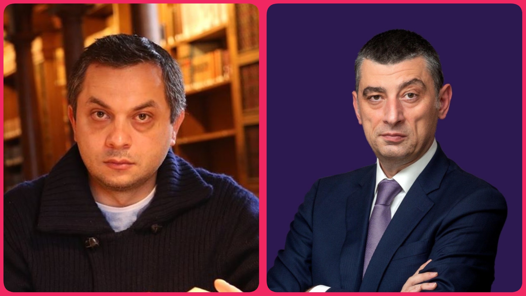 “ზემოთ აღწერილ კომპოზიციაში შენი ადგილი არ არის” – ბექა კობახიძე გიორგი გახარიას