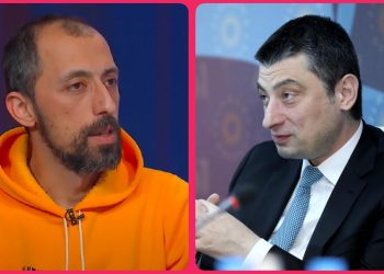 “გახარია, ხვალ იქნები აქციაზე ხო?” – მაქარაშვილი