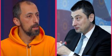 “გახარია, ხვალ იქნები აქციაზე ხო?” – მაქარაშვილი