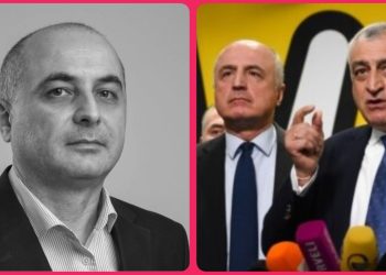 “იქნებ ვინმე მადლიანმა აუხსნათ, რომ დღეს მაგას ლიდერები დაუჭირეს” – ბატიაშვილი