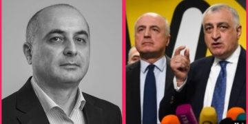 “იქნებ ვინმე მადლიანმა აუხსნათ, რომ დღეს მაგას ლიდერები დაუჭირეს” – ბატიაშვილი