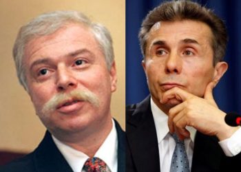 „ეს სპეცოპერაცია რუსეთმა დაიწყო 2007 წელს ბადრის (პატარკაციშვილი) ხელით, რადგან 2004 წელს ბიძინას გაპრეზიდენტების გეგმა ჩავარდა!“ – რას წერს გია ჭანტურია?