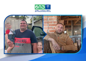 როგორია ცხოვრება მინუს 112 კილოთი – ბარიატრიატრიული ქირურგია და რეაბილიტაცია – რამდენ ხანში დაინახავ შედეგს? – ვლადიმერ აფციაურის ისტორია