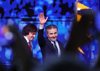 “ოცნების” განცხადება ბიძინა ივანიშვილზე – “2 თვეც არ იკავებდა თანადებობას”