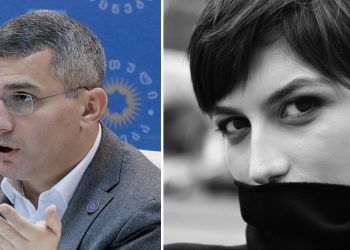 “მამუკა მიჩივის პოსტის გამო, სადაც ნაბი@ვარს, ნაძირალას და არაადამიანს ვეძახი და კი, ასე ვფიქრობ” – დეა მამისეიშვილი