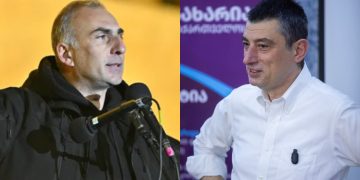 “გახარია უცნაურ ტანგოს ცეკვავს” – ელისაშვილი