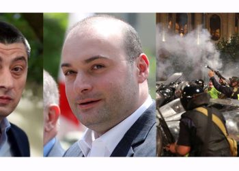 “ბახტაძის მოთხოვნა იყო, გახარიას 20 ივნისს არ გამოეყენებია სპეც–საშუალებები… გახარია ხალისიანი იყო… ბახტაძის მესიჯი გახარიამ დაწერა” – გიორგი ჭოლაძე