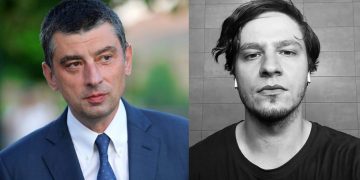 “გამოჩნდა, რომ ბიძინას რეალურად თურმე სწორედ „კოლექტიური ნაცები“ ებრძვიან, „სუპერძალოვანი“ კი ბერლინიდან ანგრევს ქოცებს და „კოლექტიურ ნაცებს“ ერთდროულად” – დათო აბზიანიძე
